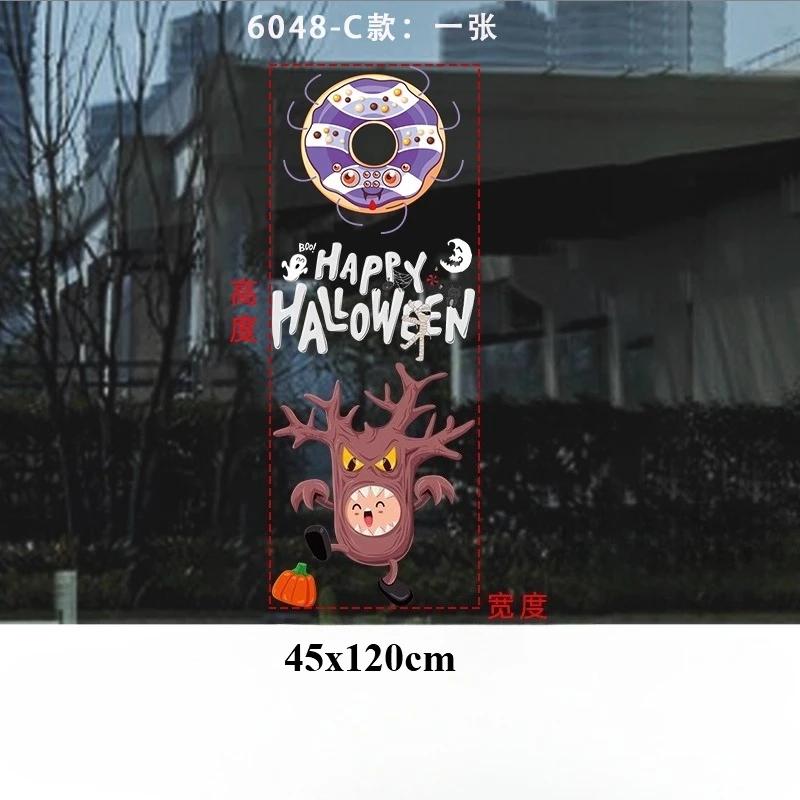 45x120cm Halloween Pumpkin Window Stickers Cartoon Candy Jack-o'-lantern Static Sticker Black Cat Ghost Festival Happy Halloween