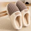 New Type of Anti-slip Thick-soled Slippers, Warm and Anti-slip Home Plush Cotton Shoes