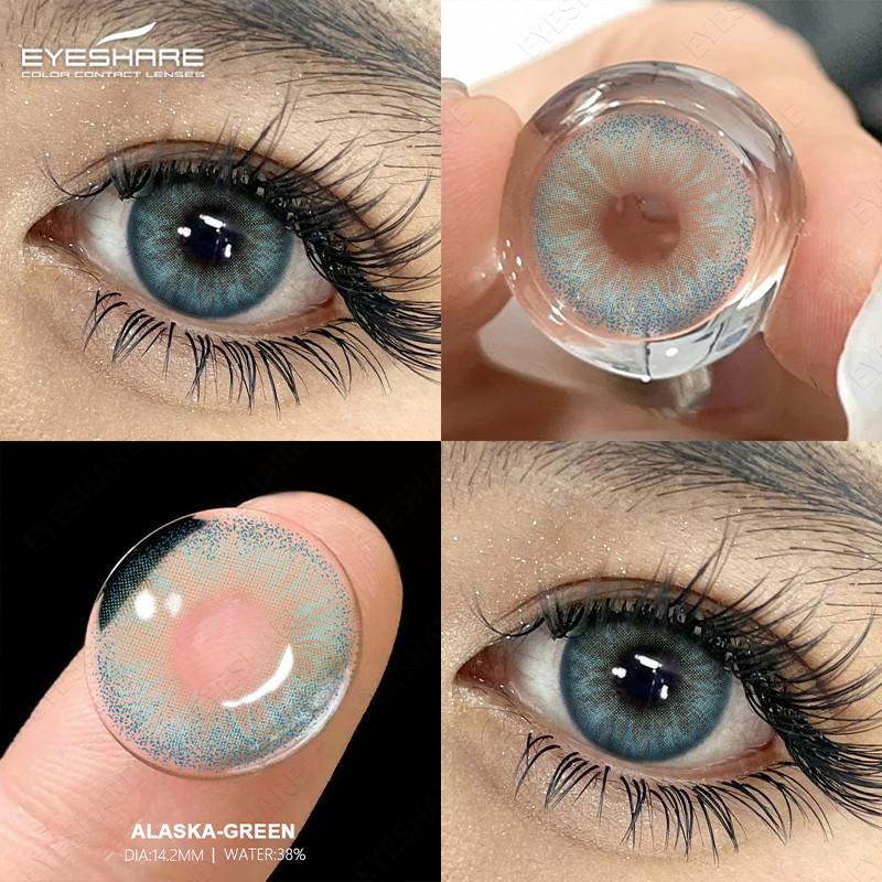 EYESHARE 2 Pieces Gray Pupils for Eyes Blue Colored Contact Lenses Natural Brown Lens Valid for 6 Months Soft Contacts