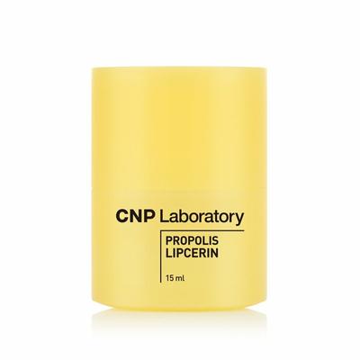 Propolis Lipcerin 15 ml