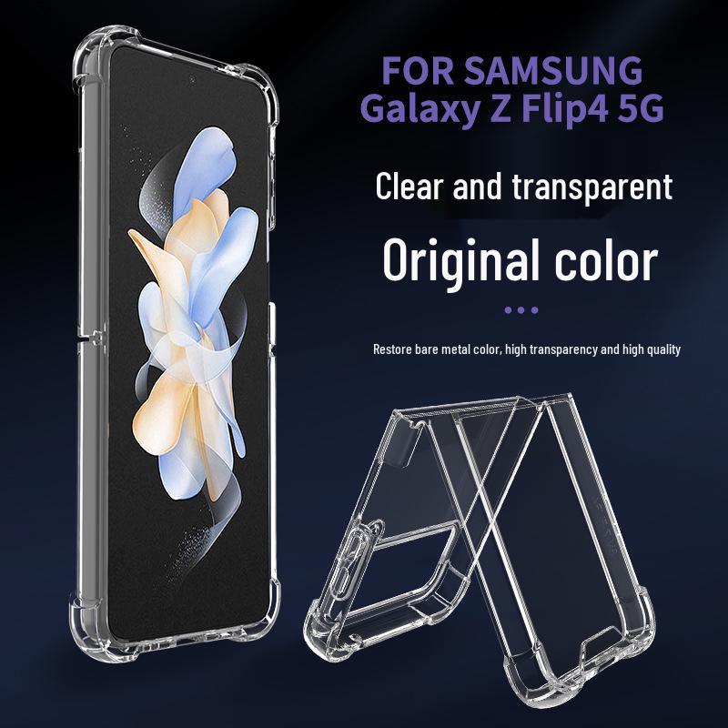 Samsung Z Flip Series Foldable Phone Transparent Drop-Proof Case