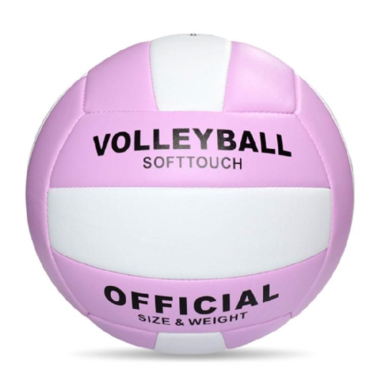 Soft Sand Volleyballs Beach Plays Game Practice Volleyballs Sports PU Ball