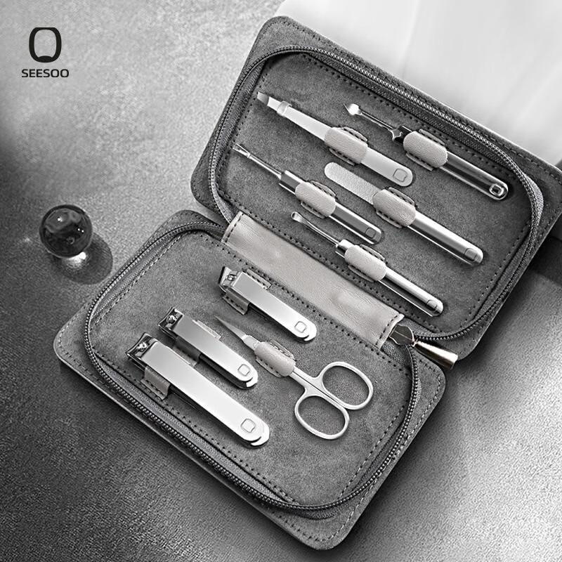 SEESOO 9-Piece Nail Clipper & Pedicure Set