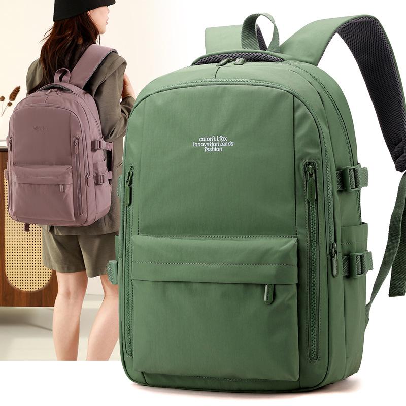 Schoolbag temperament trendy new 1011 fashion commuter class backpack simple solid color nylon cloth plain elegant backpack women