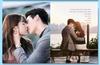 [USED] W - The World of You and Me Photo Essay Out of Print