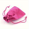 Drawstring Pockets, Jewelry Storage Bags, Gift Bags, Perfect for Jewelry Packaging and Storage, Birthday Party Gift Storage Bags
