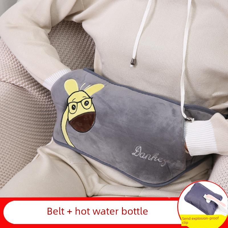 Water-Filled Explosion-Proof Electric Hot Water Bottle, Electric Heating Belt, Rechargeable Waist Warmer, Female Waist Warmer, Belly Warmer, Hand