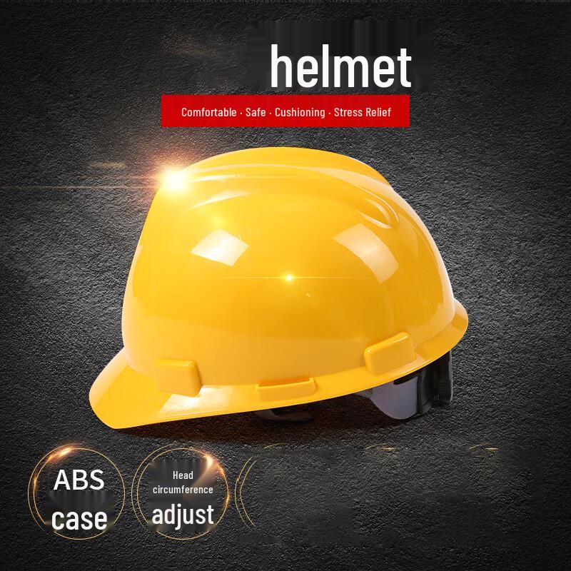 OLOMM Industrial Safety Helmet