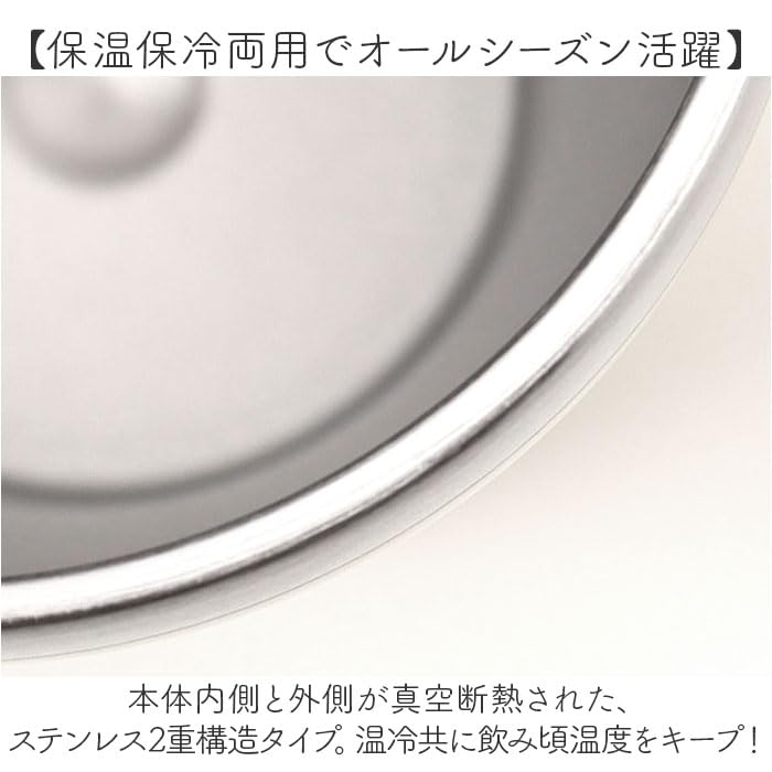 Maebata Disney Winnie the Pooh Par med Termokrus i Metall 53000 D-WP35