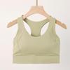 Shockproof High-Strength Sports Bra with Fixed Cups - Thin, Beautiful Back Design for Summer