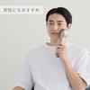 PaNasoNic Facial Device Rf Wireless Gold Eh Sr74 N