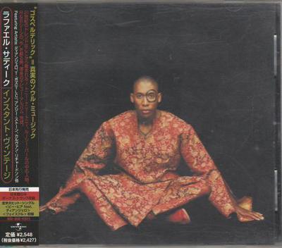 CD RAPHAEL SAADIQ  Instant Vintage UICU1025 Universal Recor 2002 Japan ObiRap  HipHopRB Used