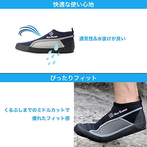 REEF TOURER Marineschuhe, Erwachsene, Pink, Größe 21cm