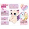 Takara Tomy Cute Cuddly Kitten Plush Toy Soft and Adorable Stuffed Animal