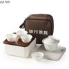 7-częściowy zestaw Chiński Zestaw do Herbaty Kung Fu Ceramiczny Przenośny Zestaw Czajniczek Podróżny na Zewnątrz Gaiwan Filiżanki do Herbaty Ceremonii Herbacianej Filiżanka Drobny Prezent