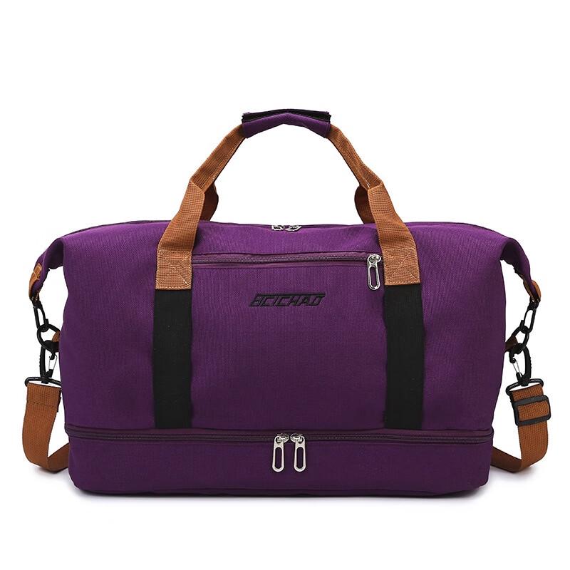 

Sports Travel Duffel Bag with Dry-Wet Compartment