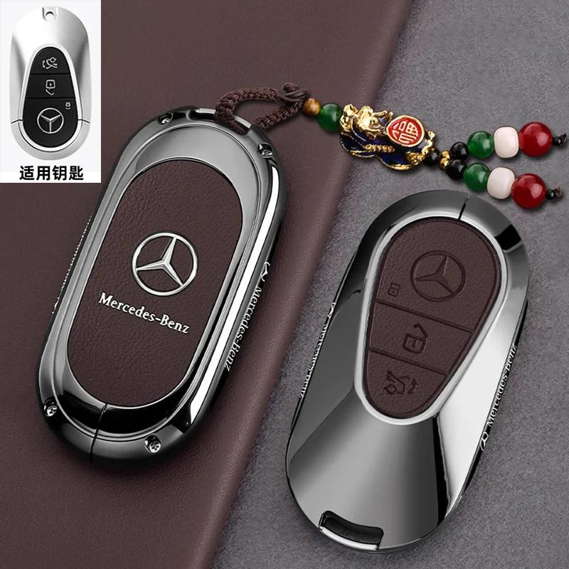 SUG2 Car Key Case Cover For Mercedes Benz GLC CLA GLA AMG GLS GLA GLK CLS W204 W212 W176 Car Key Protection Shell