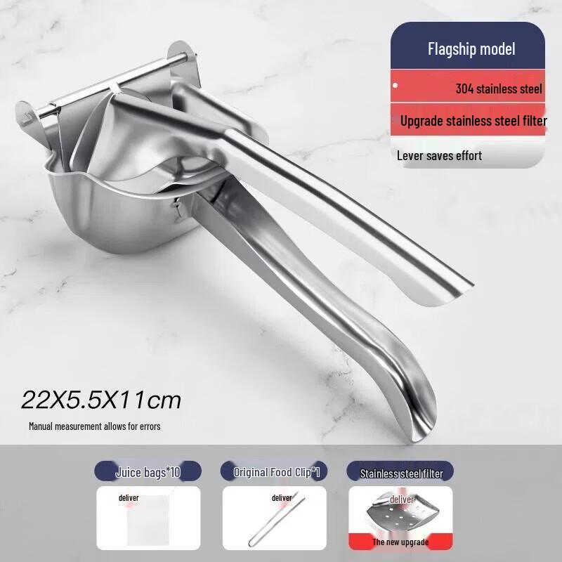 

Wutuo Stainless Steel Hand Press Fruit Juicer Kit