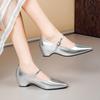 Inner height increase Mary Jane shoes women's 202 spring and summer temperament square head thick heel commuting single shoes occupational leisure