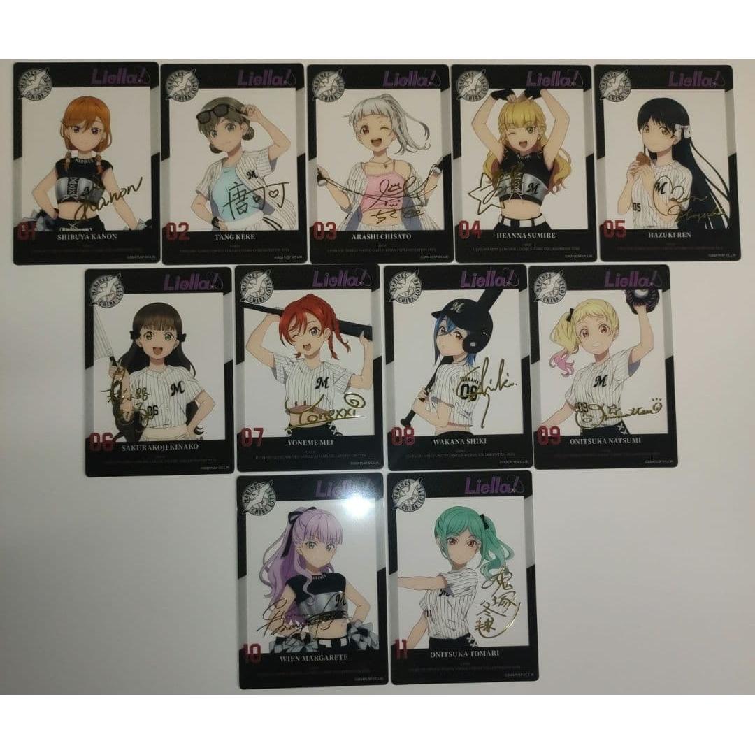 Used Love Live Liella! x Chiba Lotte Pacific League Limited Clear Card SP Set