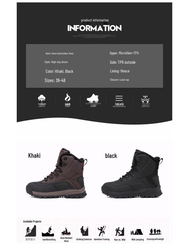 Men's 2025 Winter High-Top Plush Hiking Shoes: Non-Slip, Waterproof, Warm Cotton Footwear for Outdoors