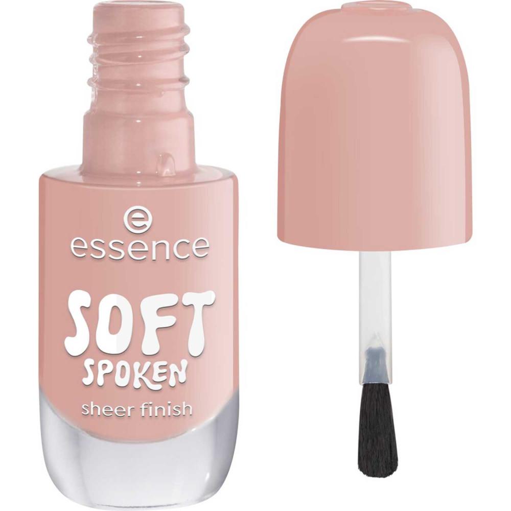 Essence Gel Nail Polish -