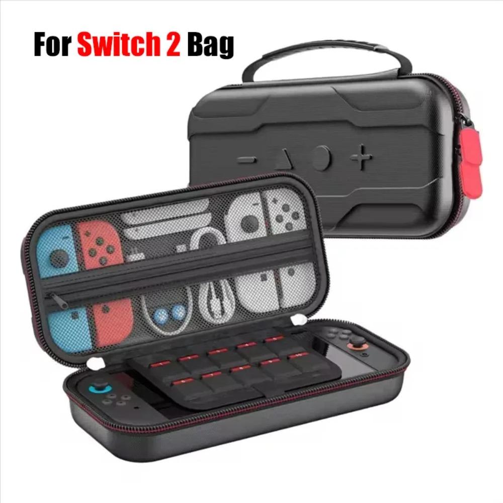 Portable Switch 2 Storage Bag Protective Handbag Carrying Case Compatible Nintendo Switch 2 Game Console Accessories
