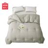 MINISO Cloud-Soft Seven-Hole Winter Quilt