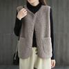 Women's Fall/Winter Korean-Style Short Textured Fleece Jacket and Lightweight Faux Lambswool Vest