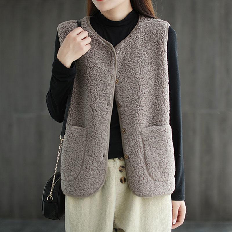 Women's Fall/Winter Korean-Style Short Textured Fleece Jacket and Lightweight Faux Lambswool Vest