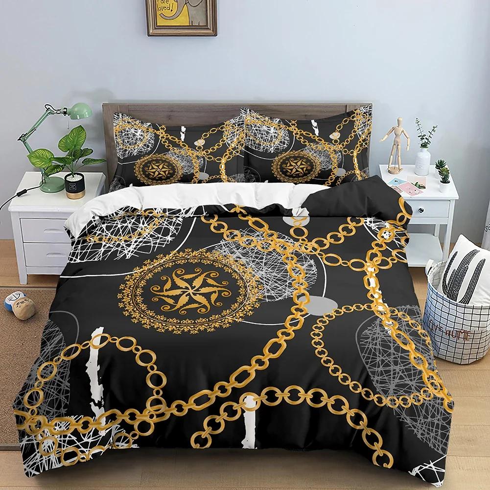 Duvet Cover Chain Pattern Print Bedding Set Adult Bedroom Comforter Set With Pillowcase Personality Queen King Size Quilt Cover