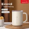 Kubek ze stali nierdzewnej Fuguang 450 ml z pokrywką