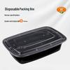 Jiwanggu Disposable Rectangular Meal Prep Containers