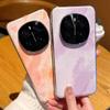 For Honor Magic 7 7 Pro 7 RSR Plating Watercolor Brilliant Texture Drop Resistant Fingerprint Phone Case