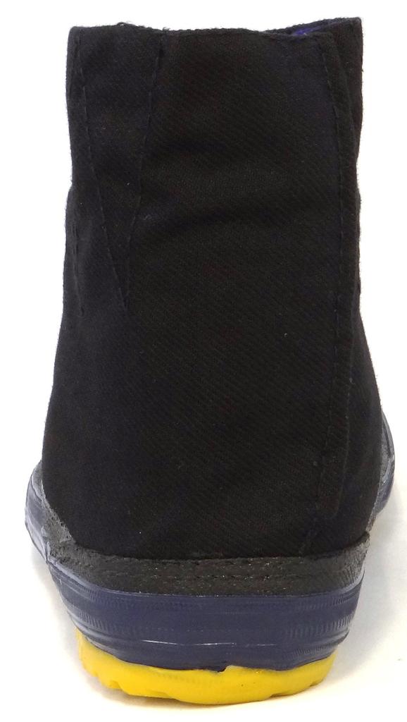 Rikioh Adhesive Practical Underground 5 JH5 Tabi, Tabi, Sheets, Kohaze, Black, 24.5cm,