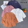 1116 Summer New Women's Crew Neck Japanese Linen Top Cardigan Retro Literary Style Ins Short Sleeve Loose