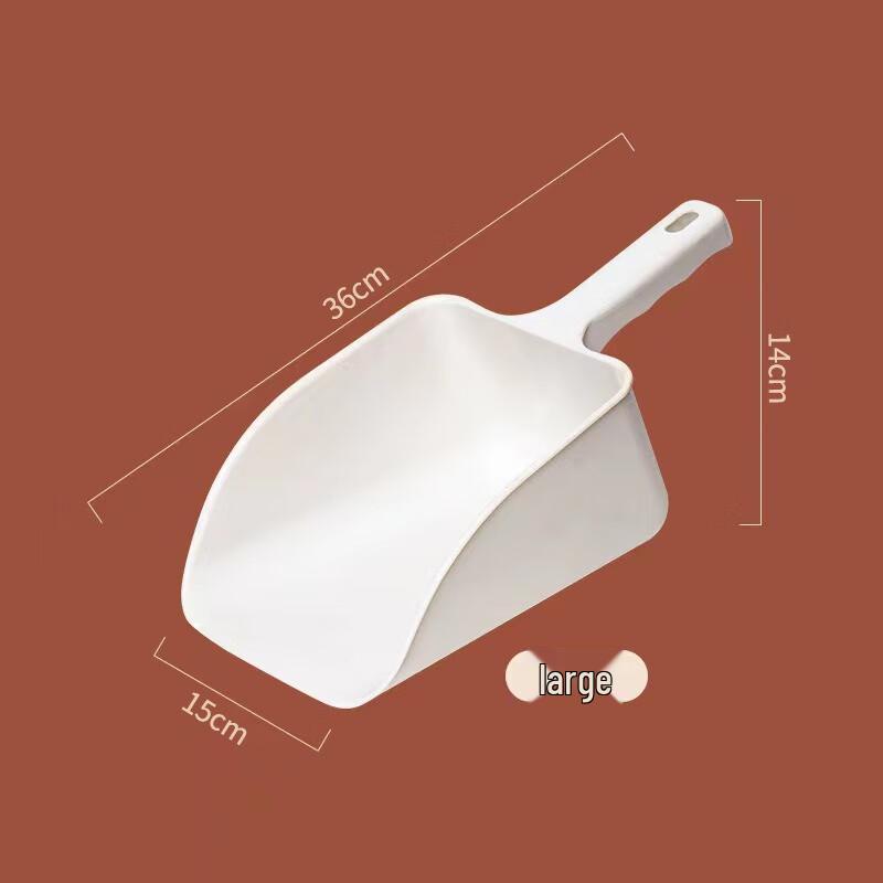 

Thickened Plastic Multi-Purpose Scoop