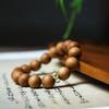 Hot Selling Natural Fragrance Bracelet China Modern Gift Perlenbesetzt Exquisite Design Smooth Wooden Bead Bracelet