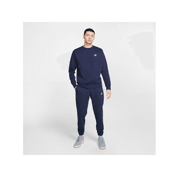 Толстовка Nike Sportswear Club Fleece