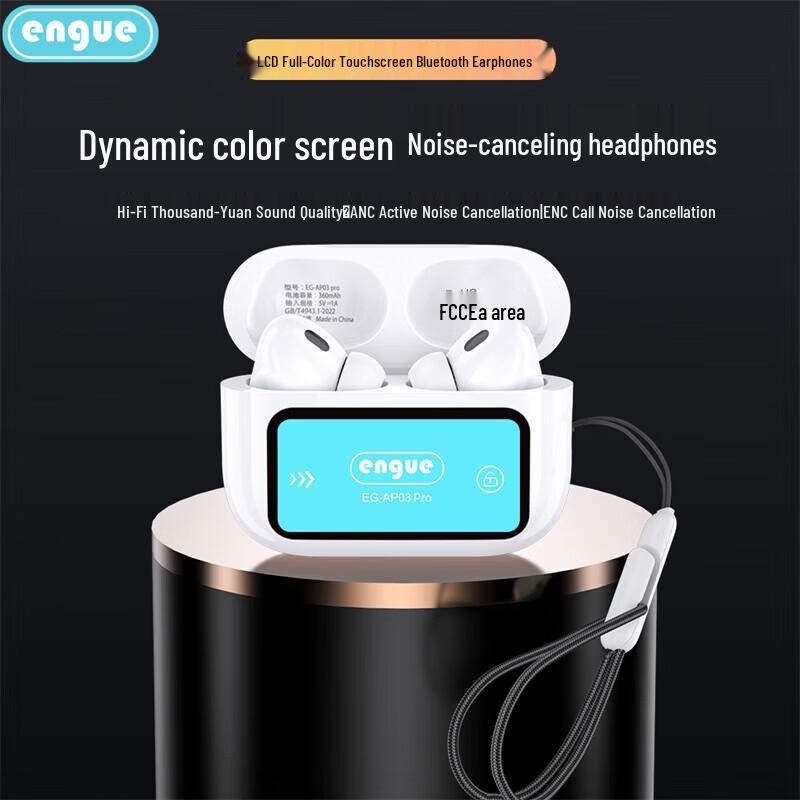 EnGoo TWS Noise Cancelling Bluetooth Earbuds