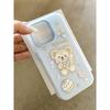 Sketch kitten bear for iPhone16/17promax mobile phone case Apple 15 skin matte 13/14 set