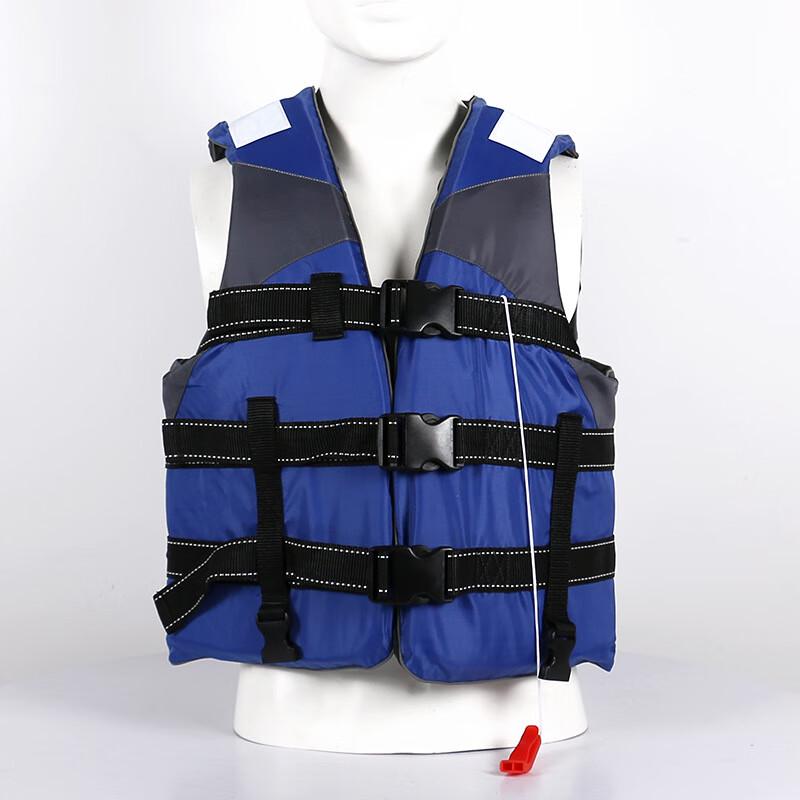 Rongsheng Adult Kids High-Buoyancy Life Vest