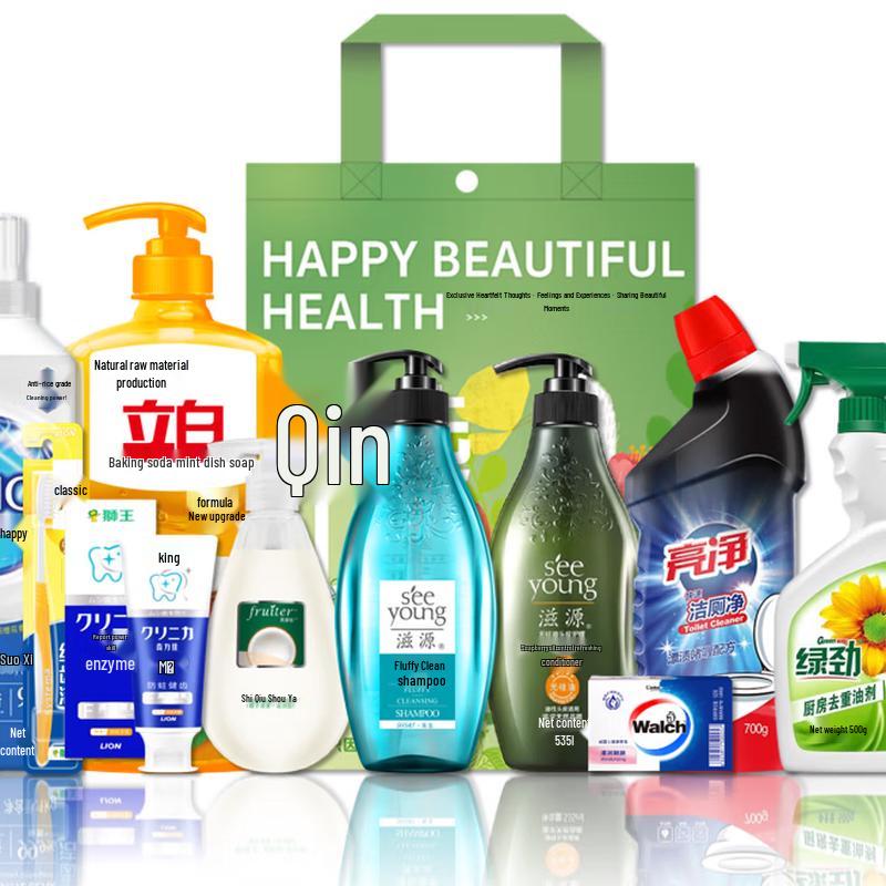 Ziyuan Personal Care Gift Set