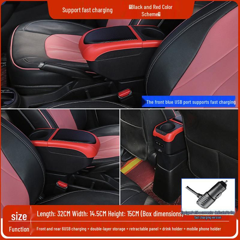 Toyota Etios 2012 Armrest Box: Punch-Free Central Storage Accessory