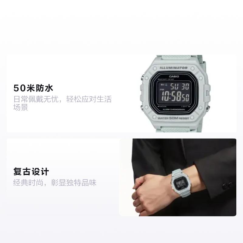 CASIO Retro Series 50 Meters Waterproof Quartz Resin Strap Men s Watch Black Dial W218H-8B чёрный