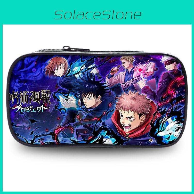 Highcapacity Kaisen Jujutsu Pen Pouch Durable Oxford Fabric Anime Stationery Holder