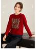 Shexi Women's Embroidered Wool Pullover