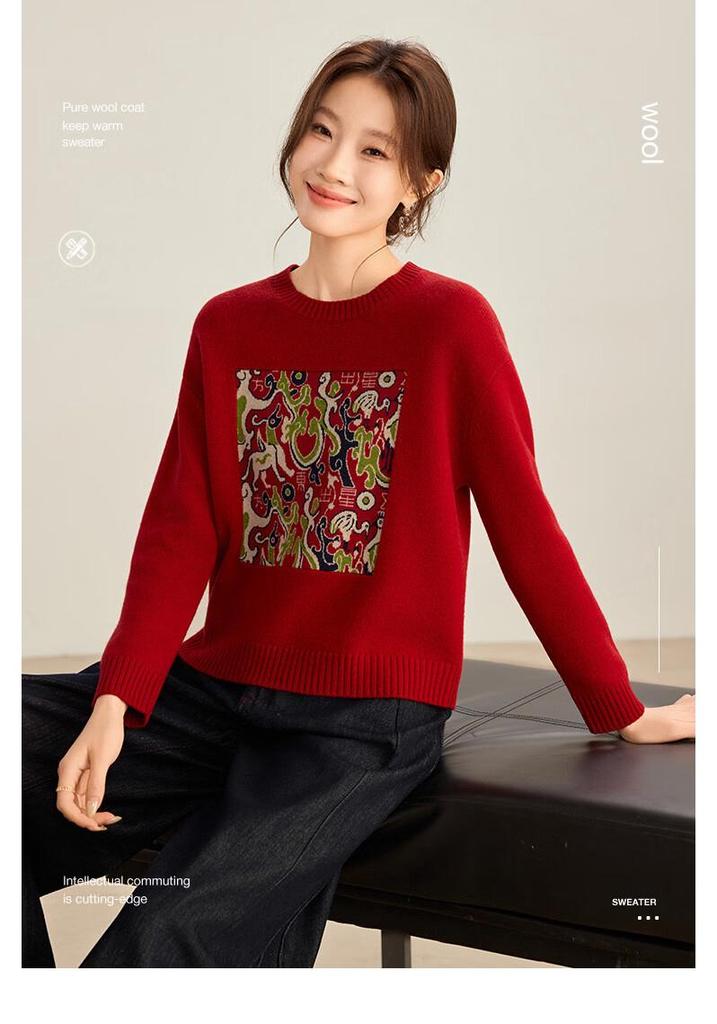Shexi Women's Embroidered Wool Pullover