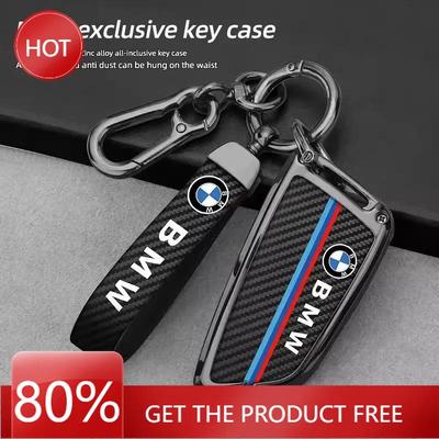 כיסוי מגן מסיבי פחמן חם לשנת 2025 לרכב עבור X1 X3 X5 X6 X7 סדרות 1 3 5 6 7 G20 G30 G11 F15 F16 G01 G02 F48 מגן אקססורי