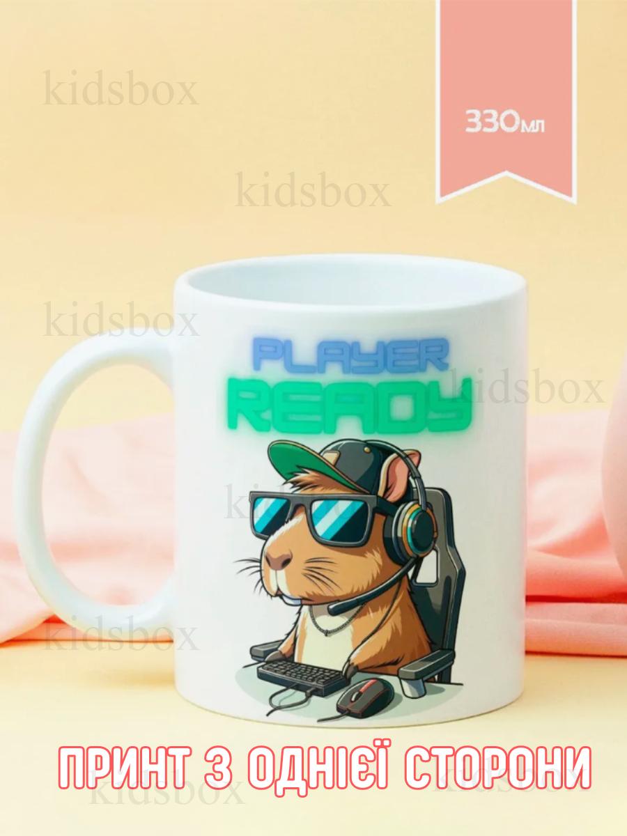 

Кухоль капібару з принтом керамічна чашка capybara 330 мл 9.5 білий